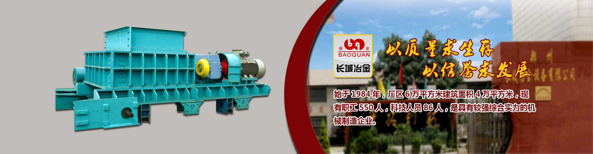 彩神ll登录入口手机百科